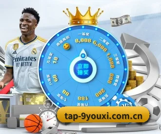 tap-9youxi.com.cn APP